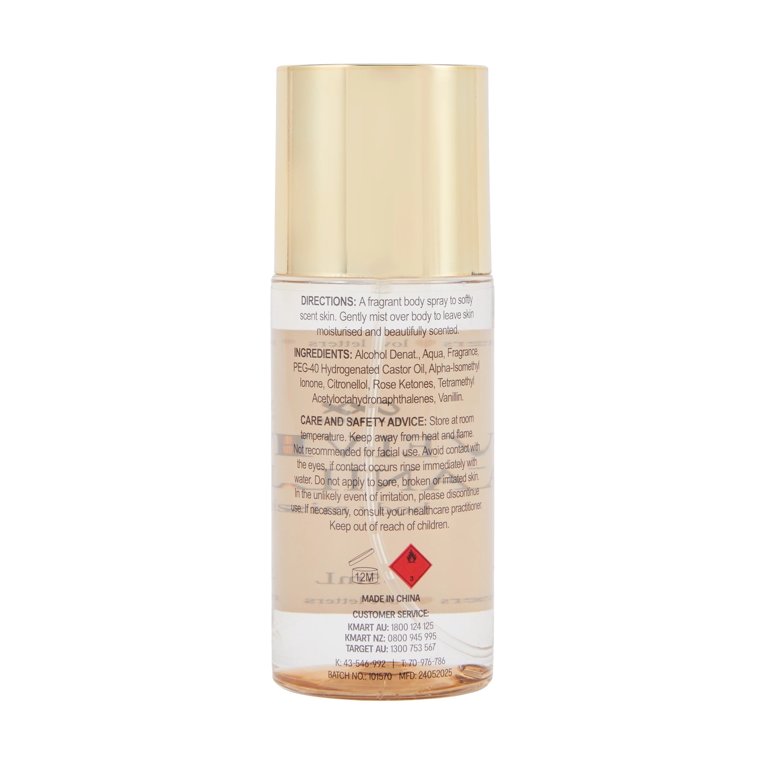 4 OXX Fragrance Velvet Vanilla Gift Set, 4 of 6