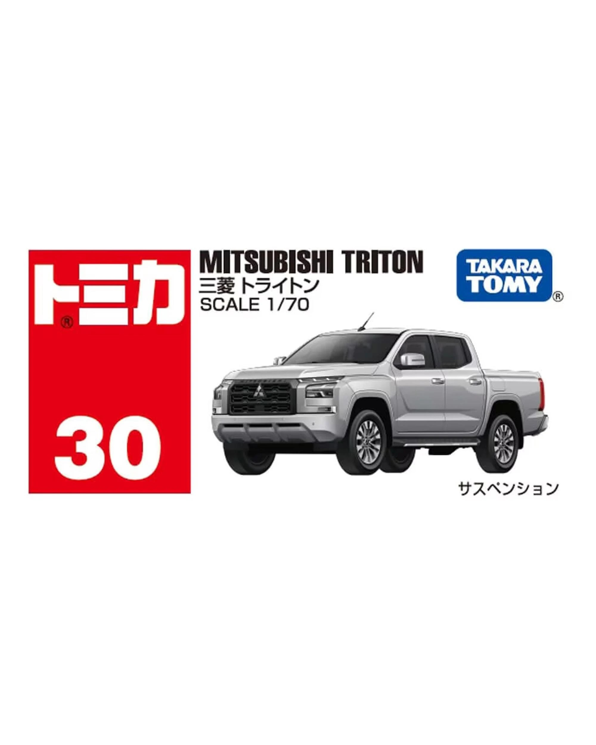 4 Tomica No.30 Mitsubishi Triton, 4 of 4