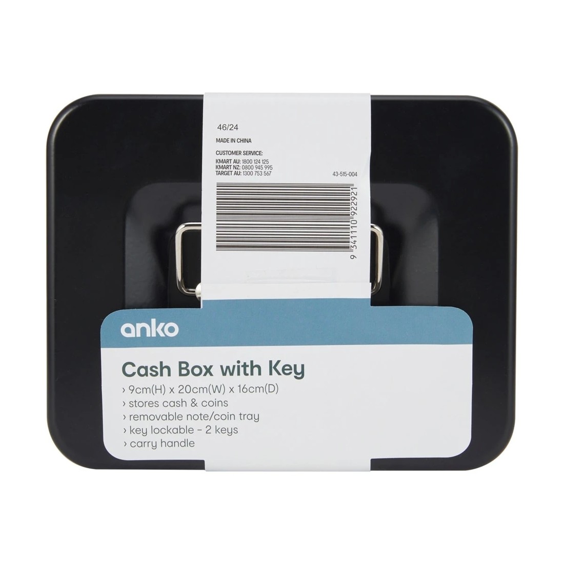 9 Cash Box with Key, 9 of 9