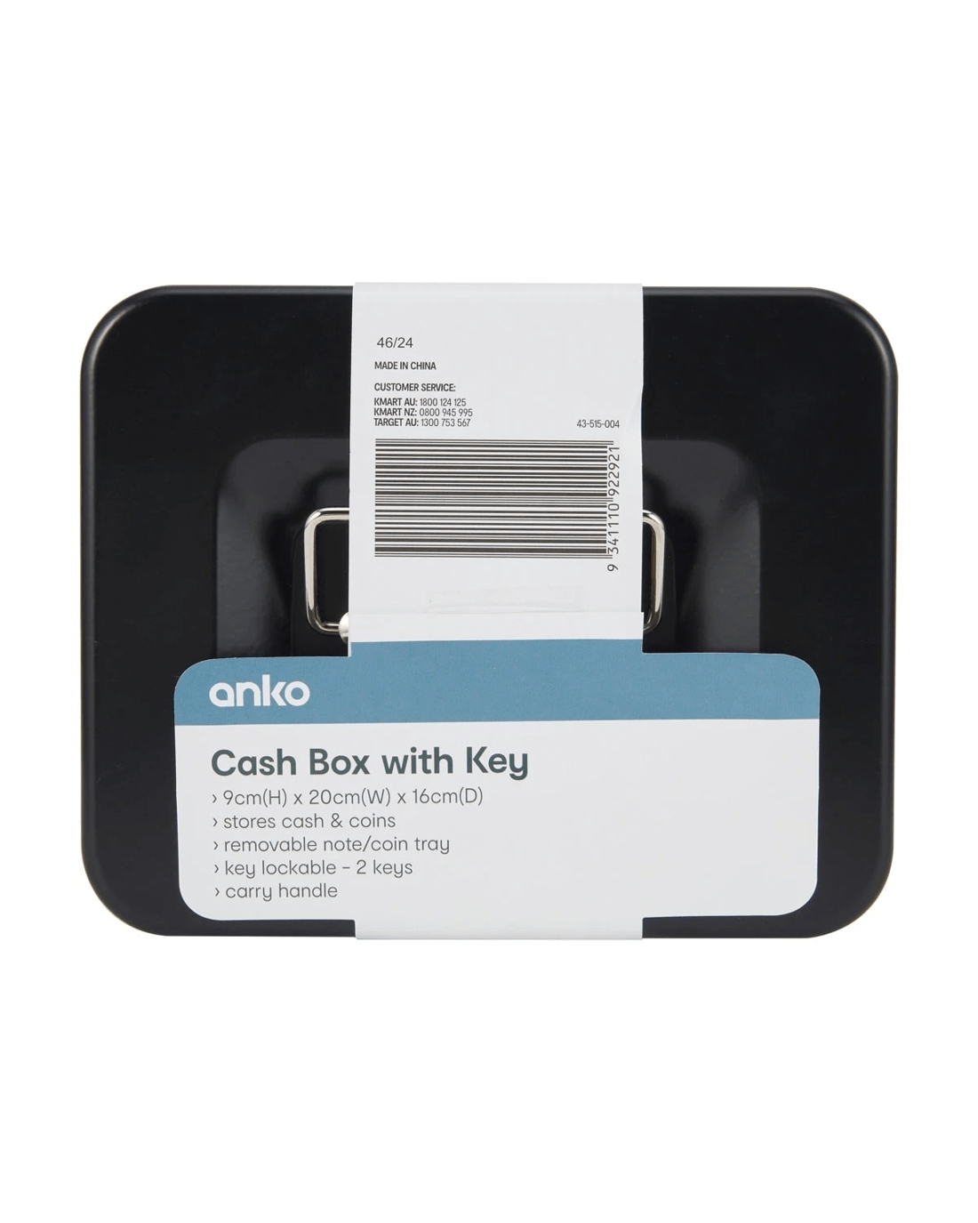 9 Cash Box with Key, 9 of 9