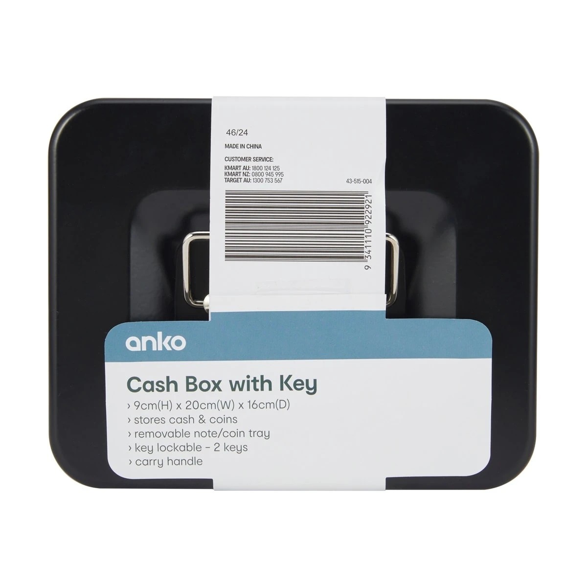 9 Cash Box with Key, 9 of 9