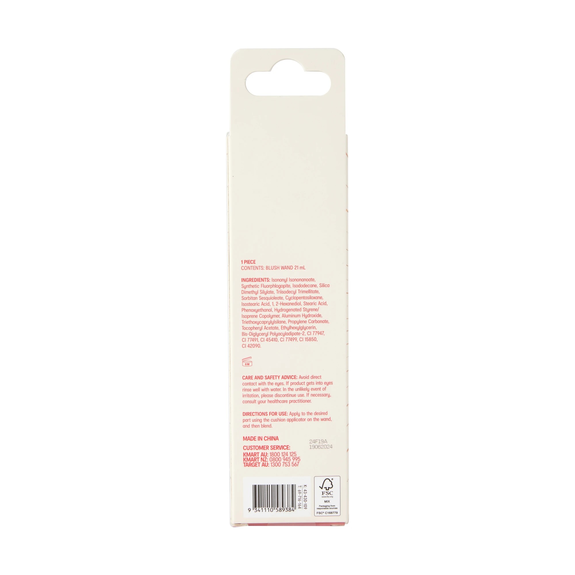 8 OXX Cosmetics Sparkling Rose Blush Wand - Sunkissed, 8 of 8