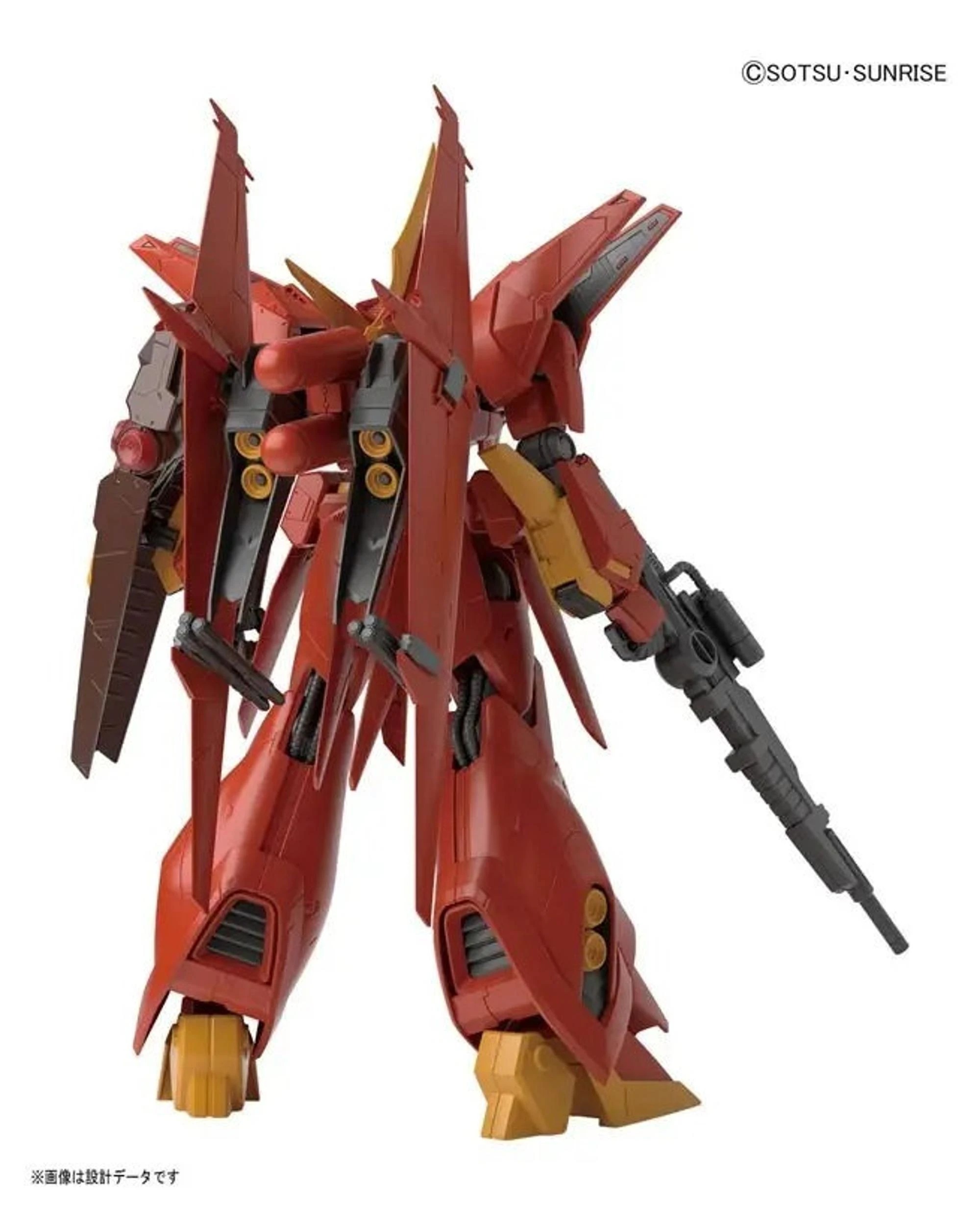 3 Bandai Gundam RE/100 Bawoo 1/100 Model Kit, 3 of 8