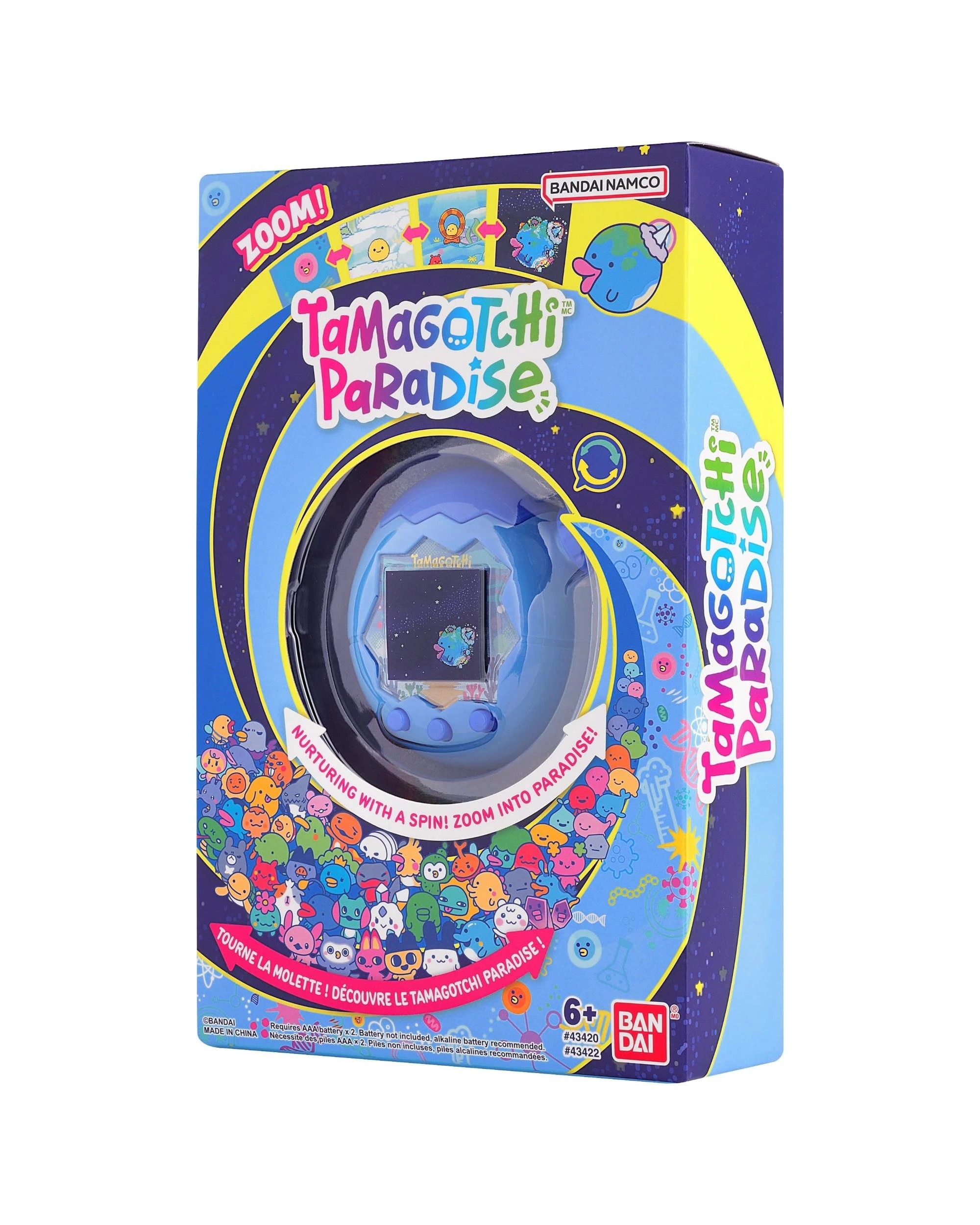 その他 Tamagotchi Paradise Blue Water Tamagotchi Paradise - Blue Water - Blue - Kmart