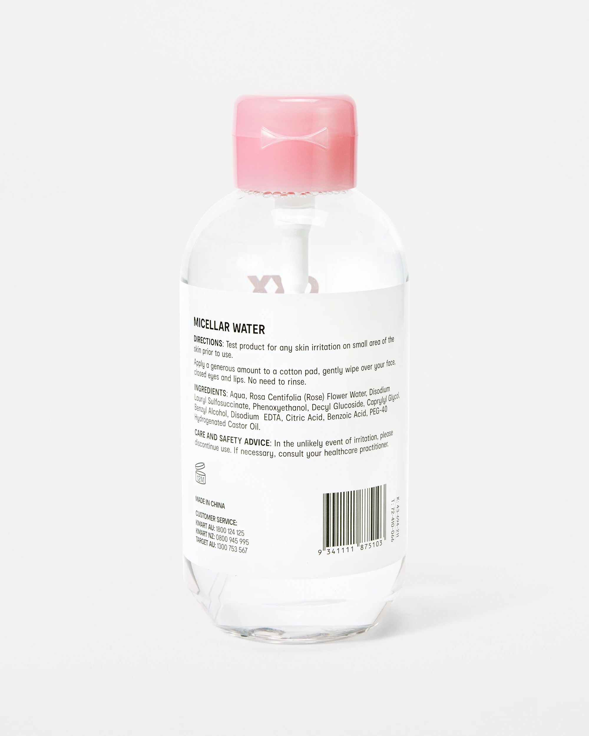 4 OXX Beauty Clean and Tone Micellar Water 850ml, 4 of 4