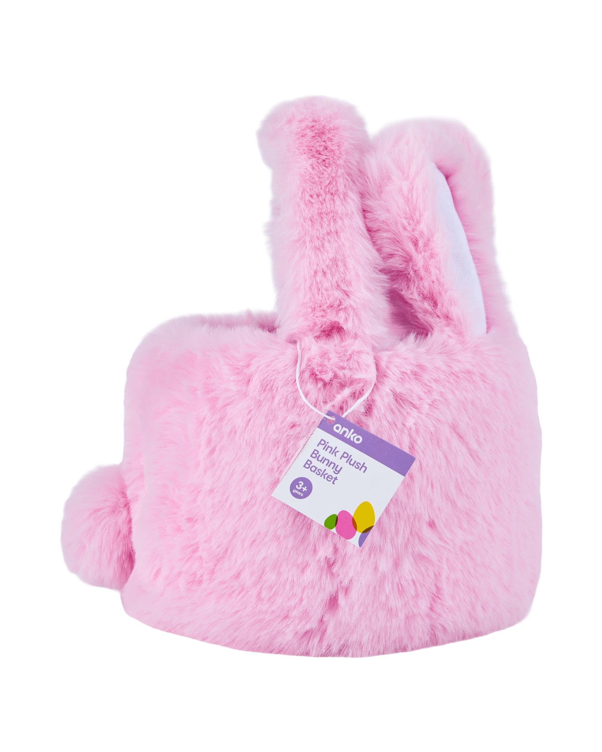 5 Plush Bunny Basket - Pink, 5 of 5
