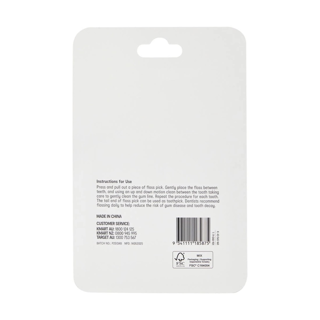 5 OXX Bodycare 2 Pack Floss Picks Travel Container, 5 of 5