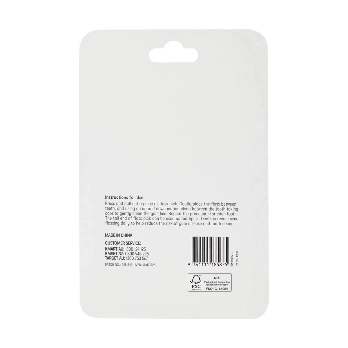 5 OXX Bodycare 2 Pack Floss Picks Travel Container, 5 of 5