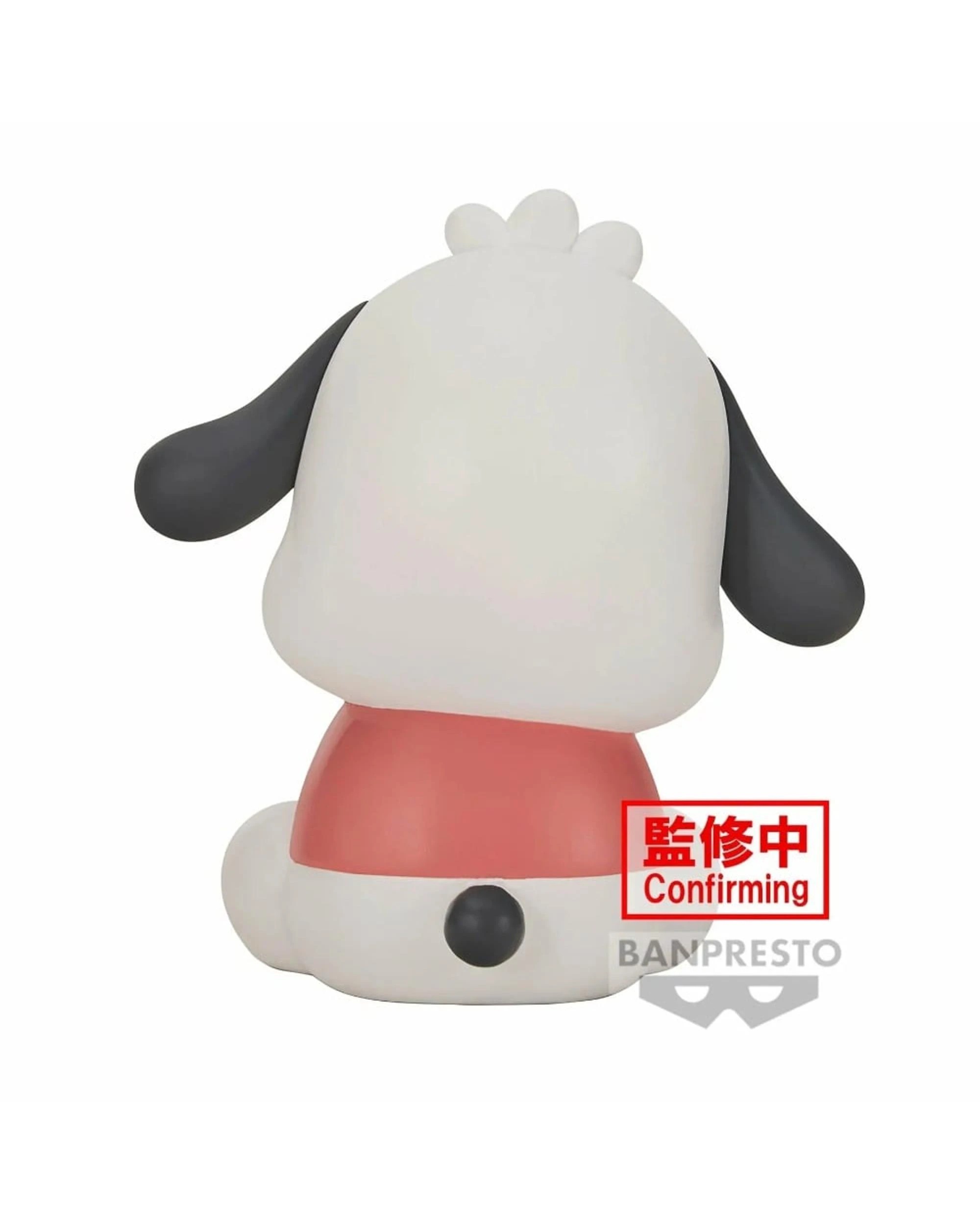 3 Banpresto Sofvimates Sanrio Characters Pochacco Figure, 3 of 3