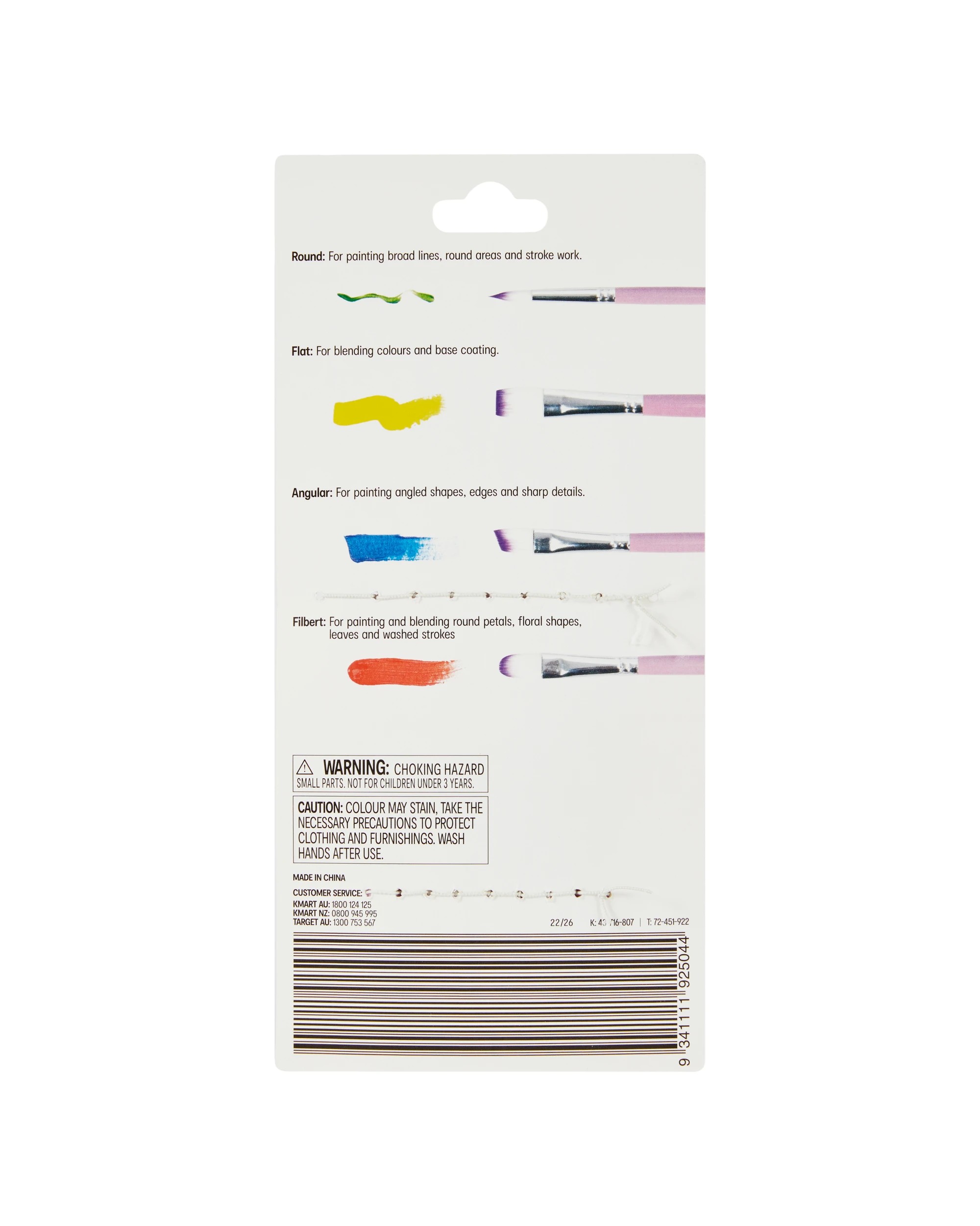 3 10 Pack Paint Brush Set - Lilac, 3 of 3
