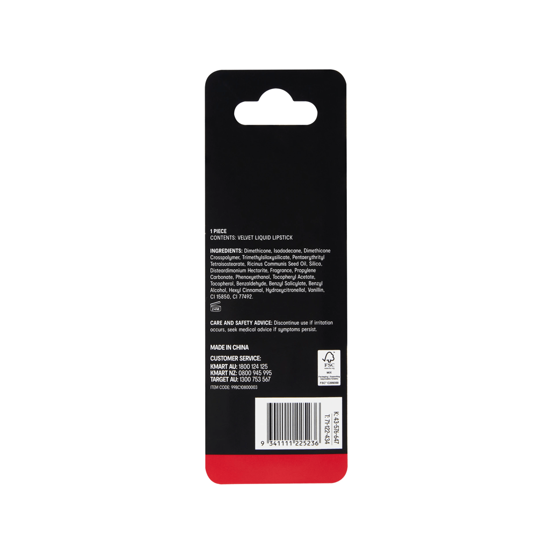 5 OXX Cosmetics Velvet Liquid Lipstick - Flame, 5 of 5