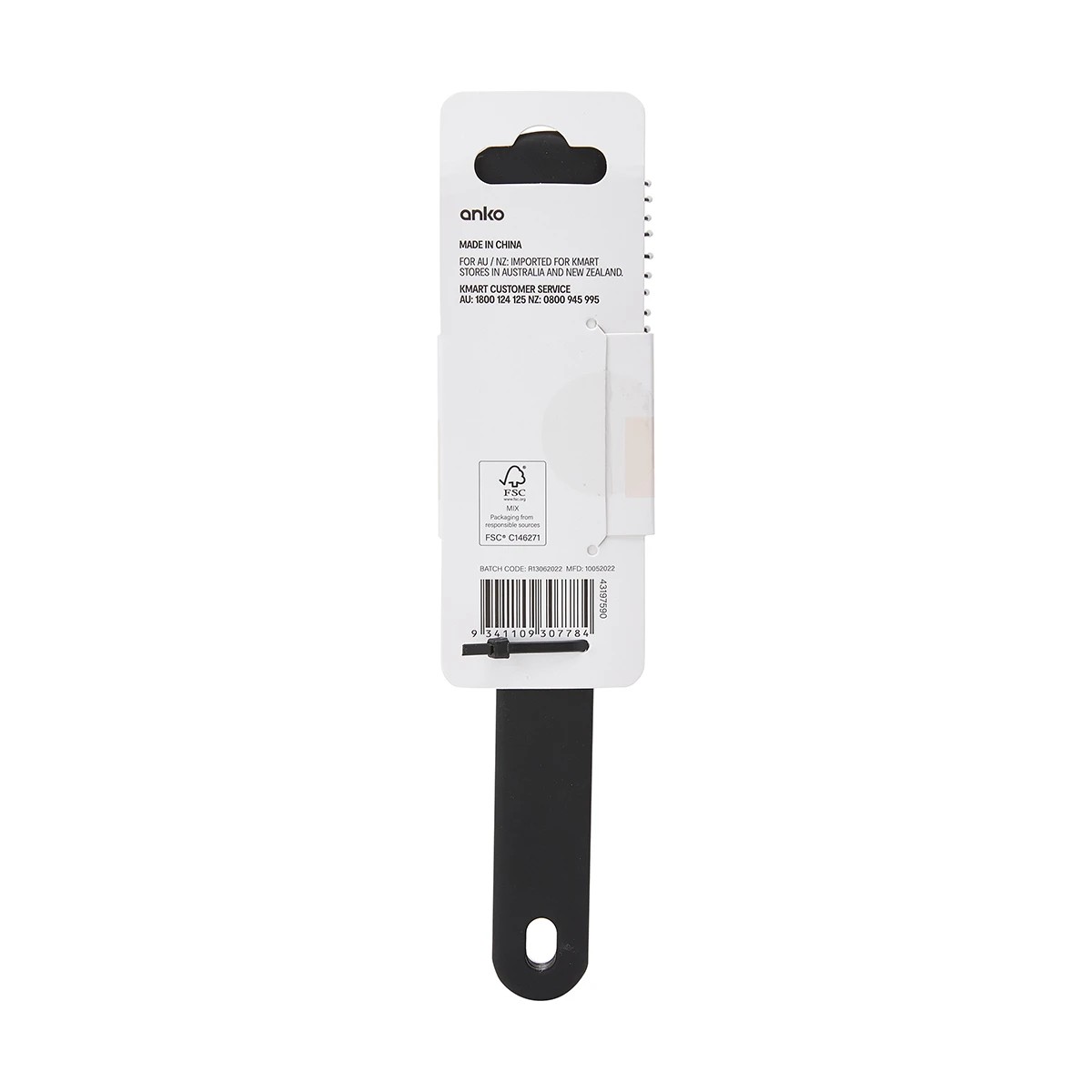 7 Hair Brush - Black, 7 of 7