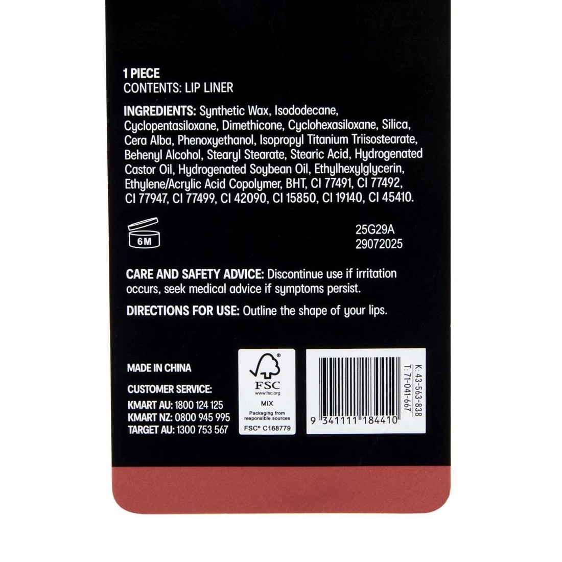 6 OXX Cosmetics Matte Lip Liner - Teddy, 6 of 7