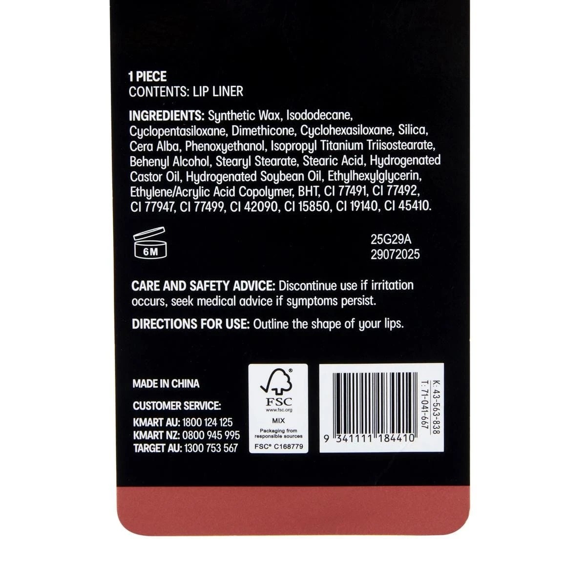 6 OXX Cosmetics Matte Lip Liner - Teddy, 6 of 7