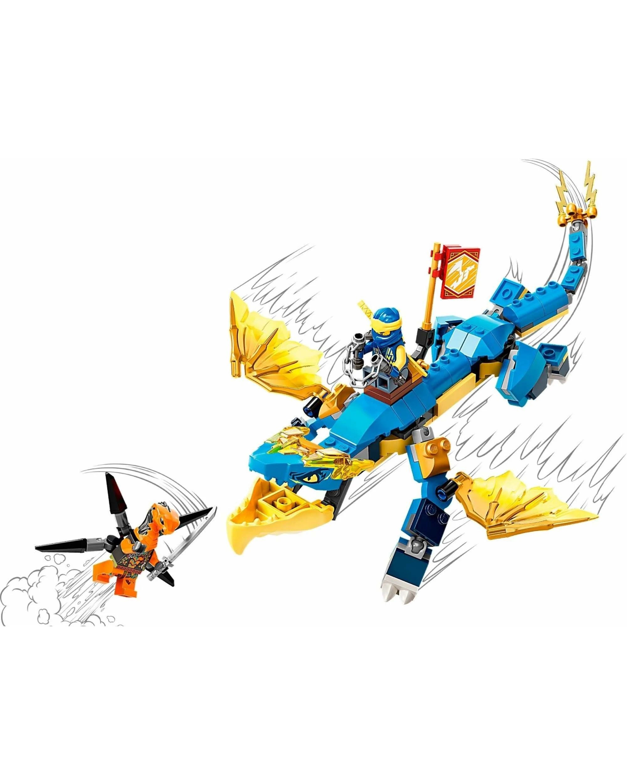2 LEGO 71760 Jay's Thunder Dragon EVO Ninja Toy, 2 of 5