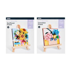 Mini Blocks Flower Series - Assorted