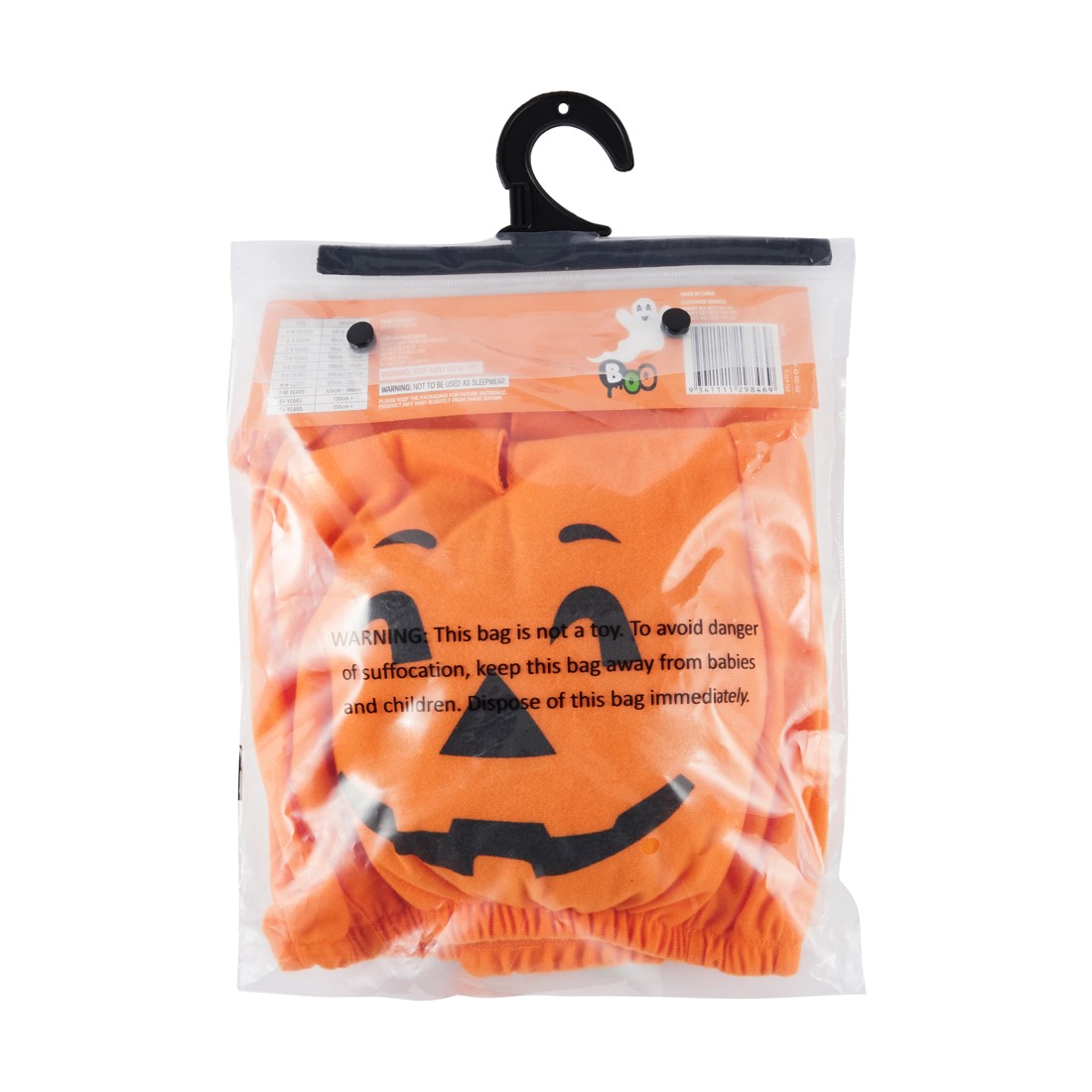 9 Infant Pumpkin Costume - Ages 6-18 Months, 9 of 9