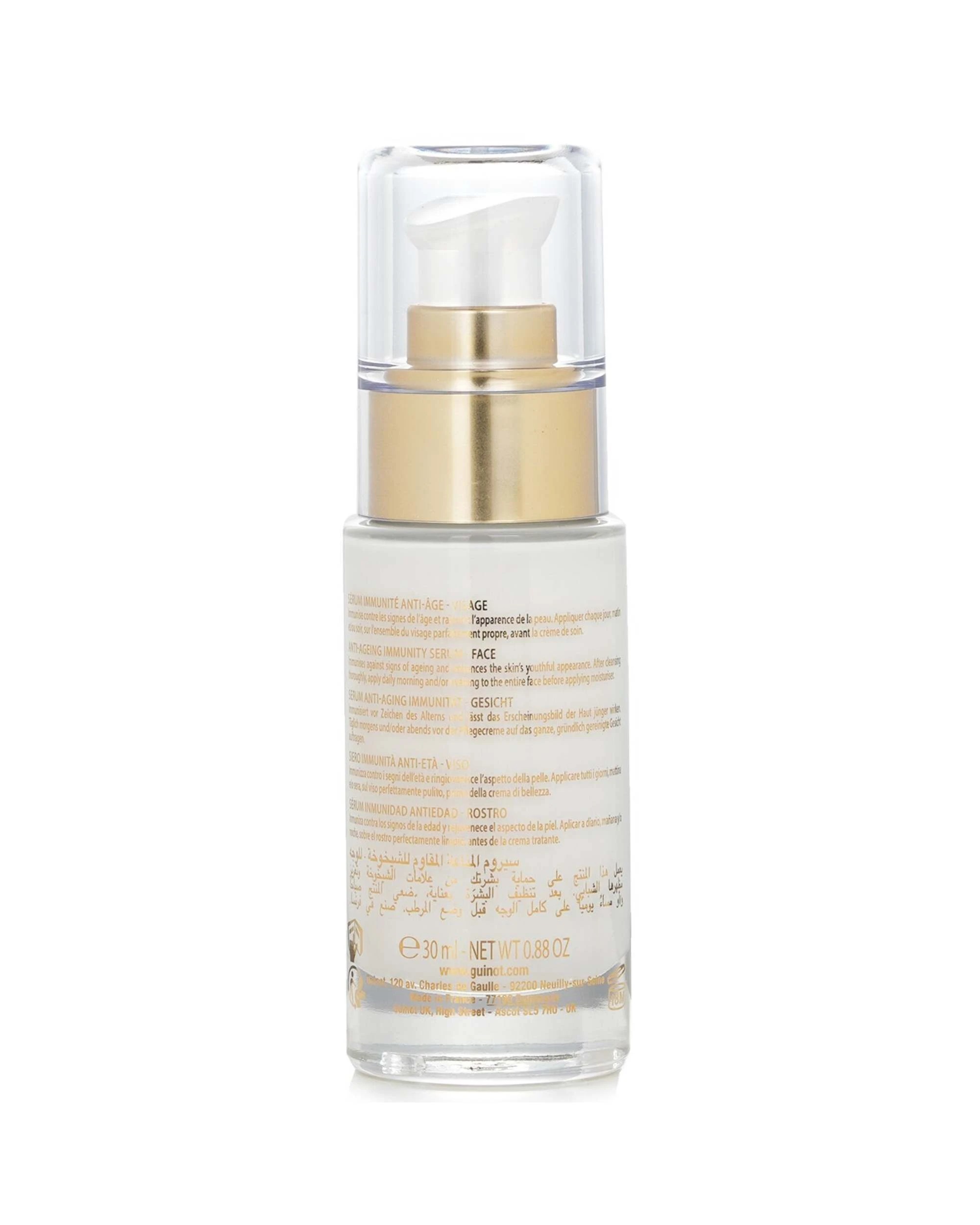 3 Guinot Age Immune Serum  30ml/0.88oz, 3 of 3