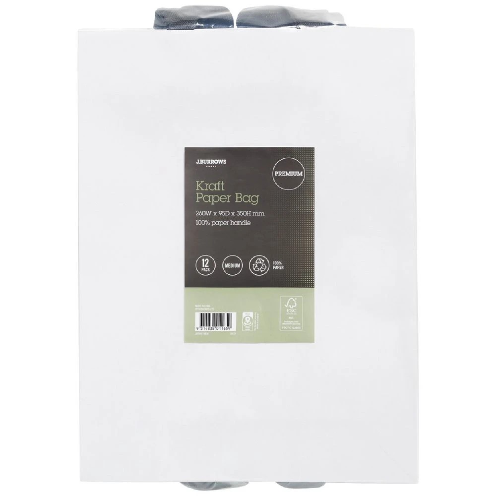 2 J.Burrows Premium Kraft Bags Medium White 72 Pack, 2 of 4