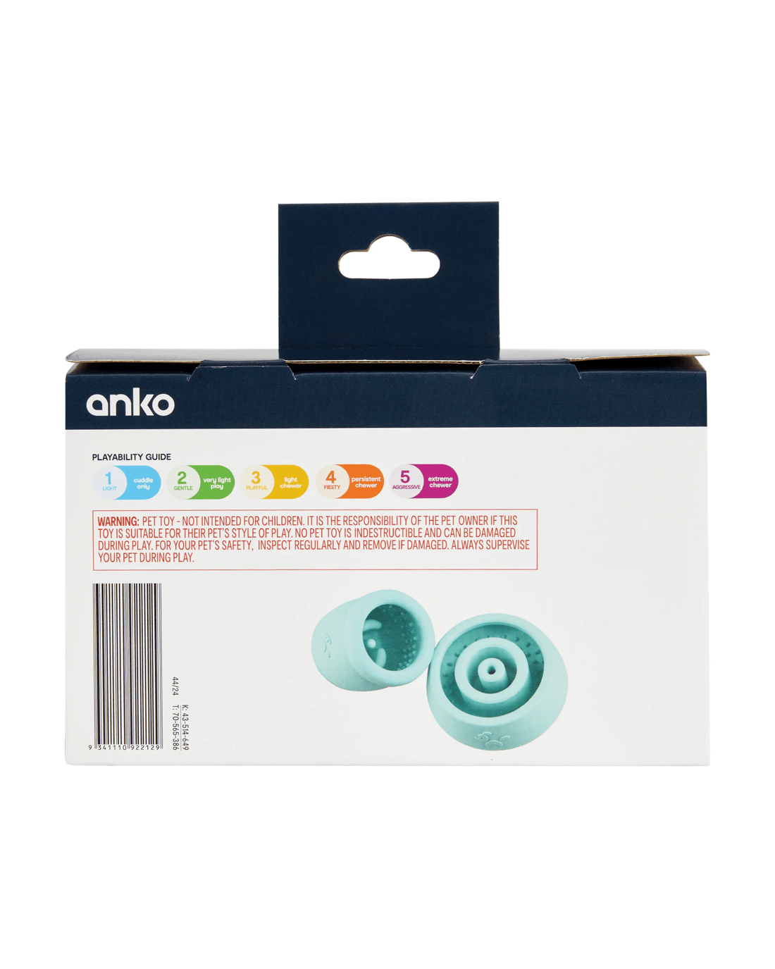 9 2 Pack Pet Rubber Treat Chew - Teal, 9 of 9