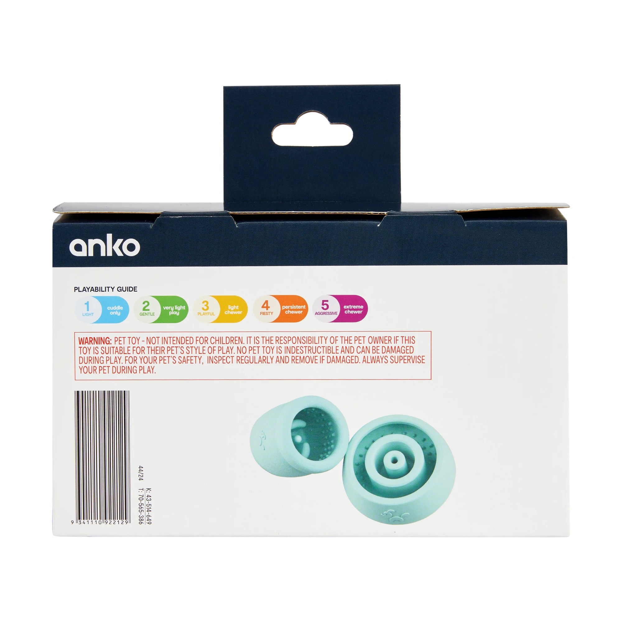 9 2 Pack Pet Rubber Treat Chew - Teal, 9 of 9