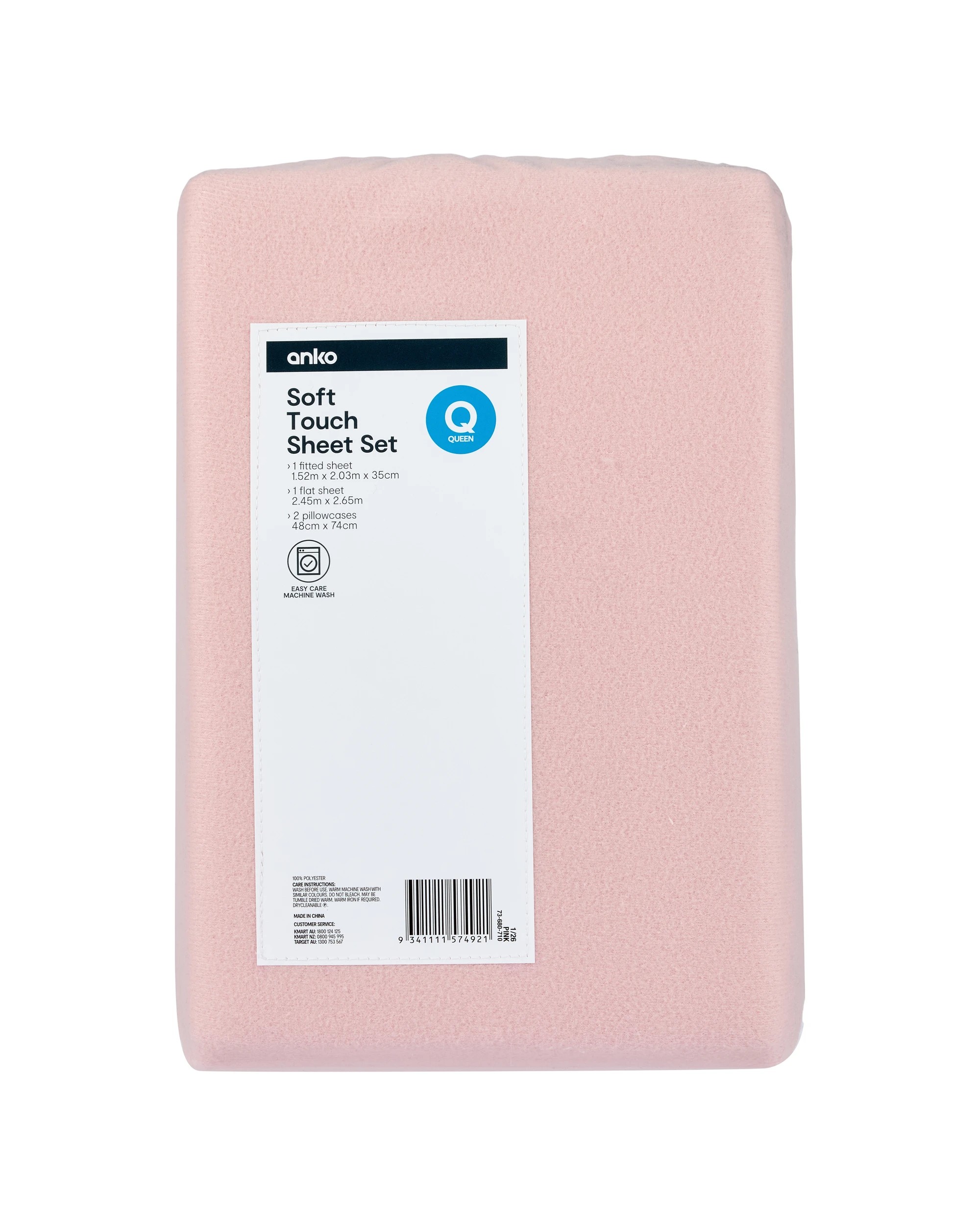 7 Soft Touch Sheet Set - Queen Bed, Pink, 7 of 7