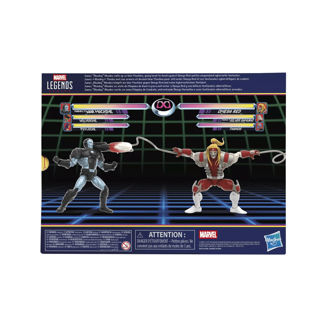 2 Hasbro Marvel Legends Series Gamerverse War Machine vs Omega Red Action Figure 2 Pack, 2 of 8