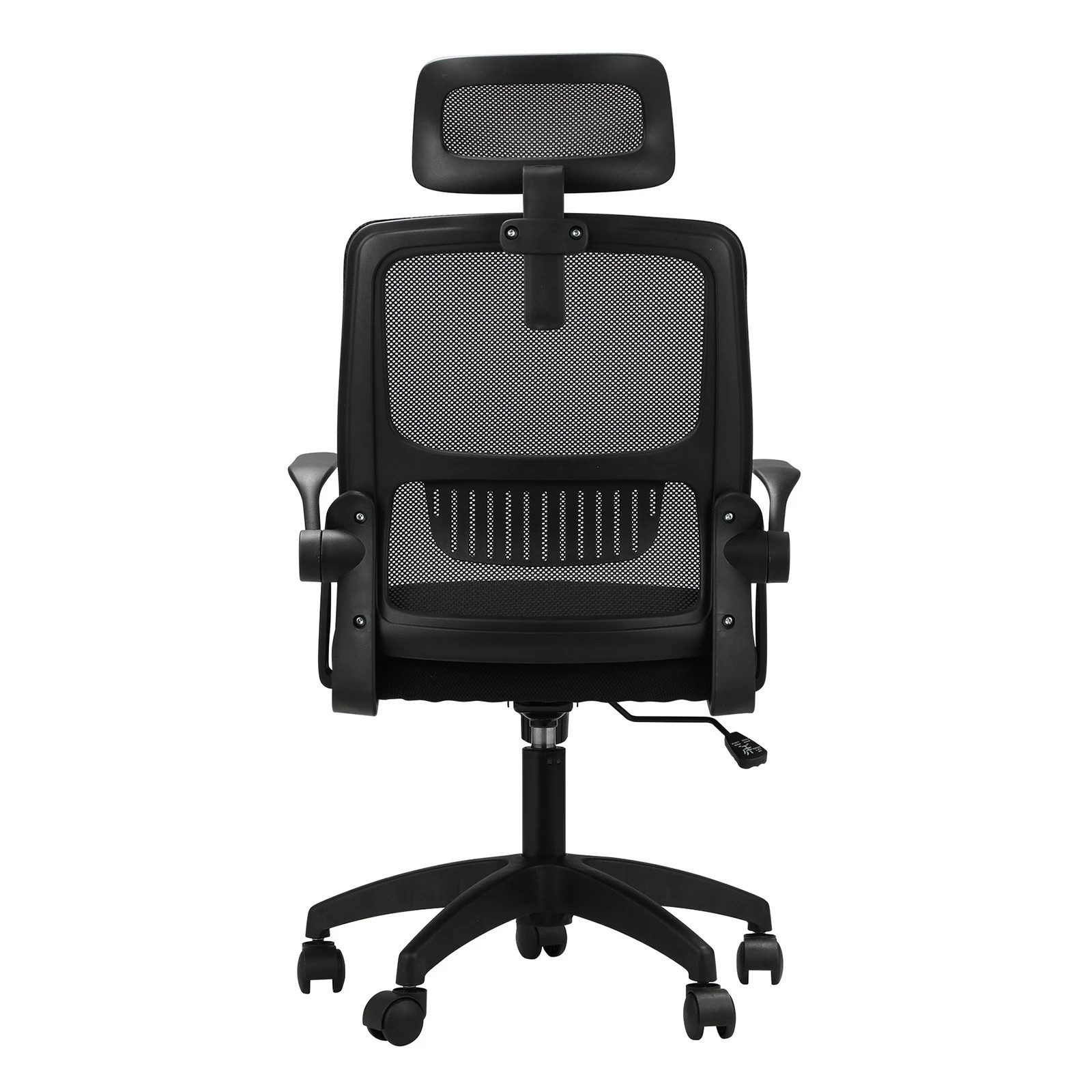 6 Oikiture Mesh Office Chair Fabric
 - Black, 6 of 9