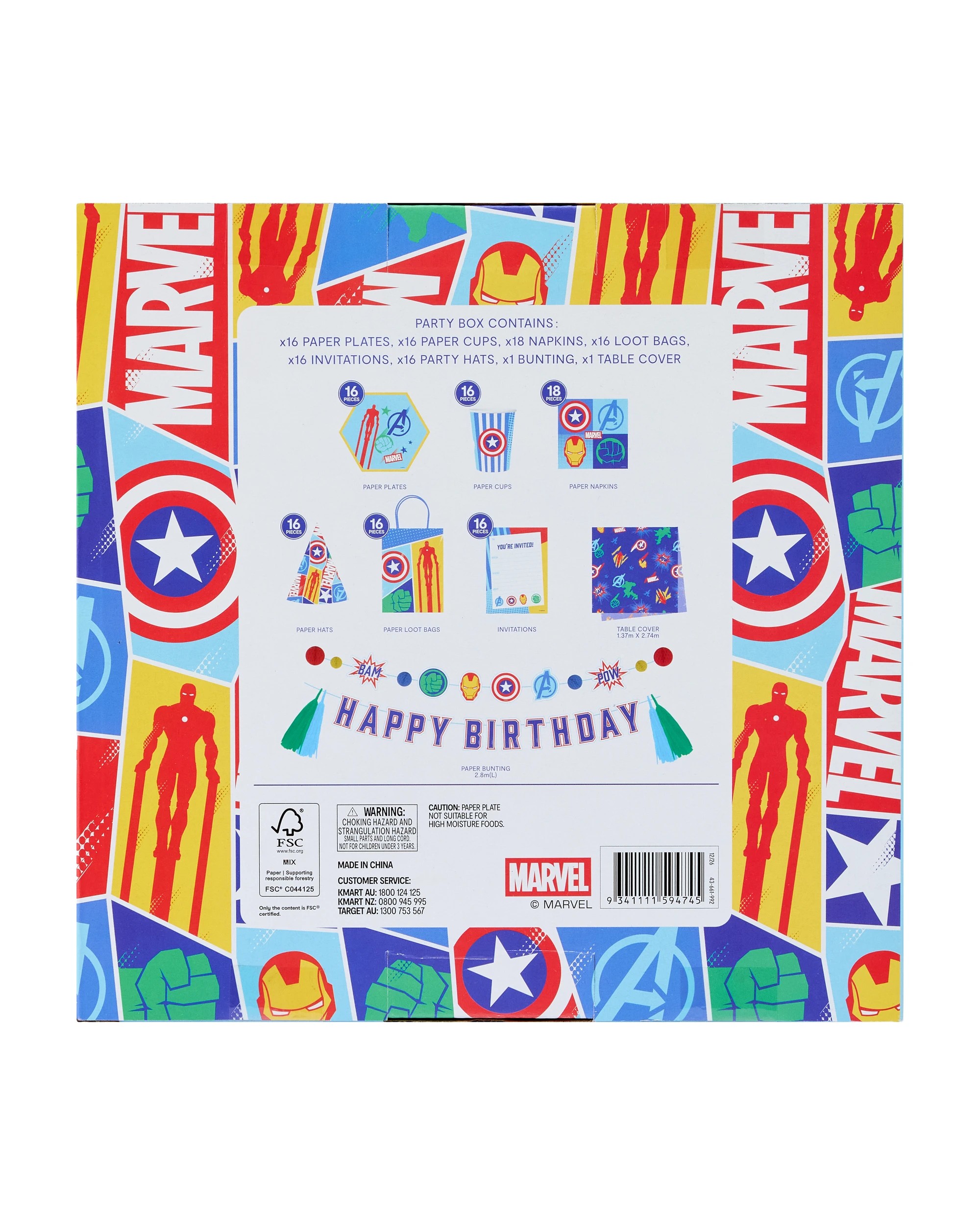 9 100 Piece Marvel Party Box, 9 of 9