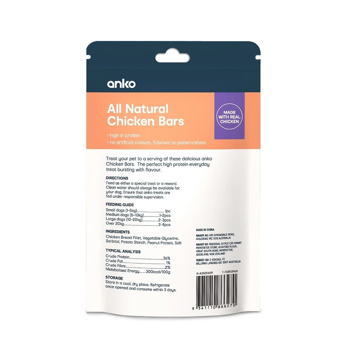 3 Pet Treat Chicken Bars, 3 of 3