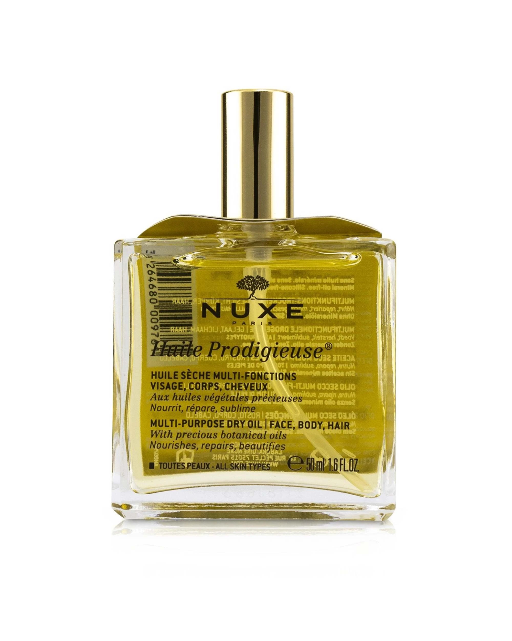 1 Nuxe Huile Prodigieuse Multi Usage Dry Oil 50ml/1.6oz