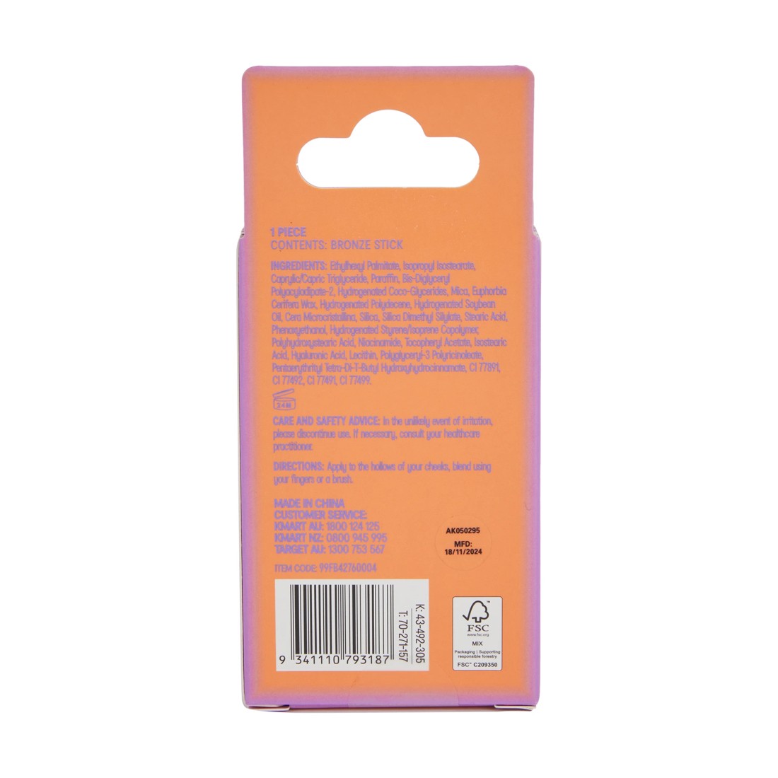 5 OXX Cosmetics Sun Daze Bronze Stick - Cocoa, 5 of 5