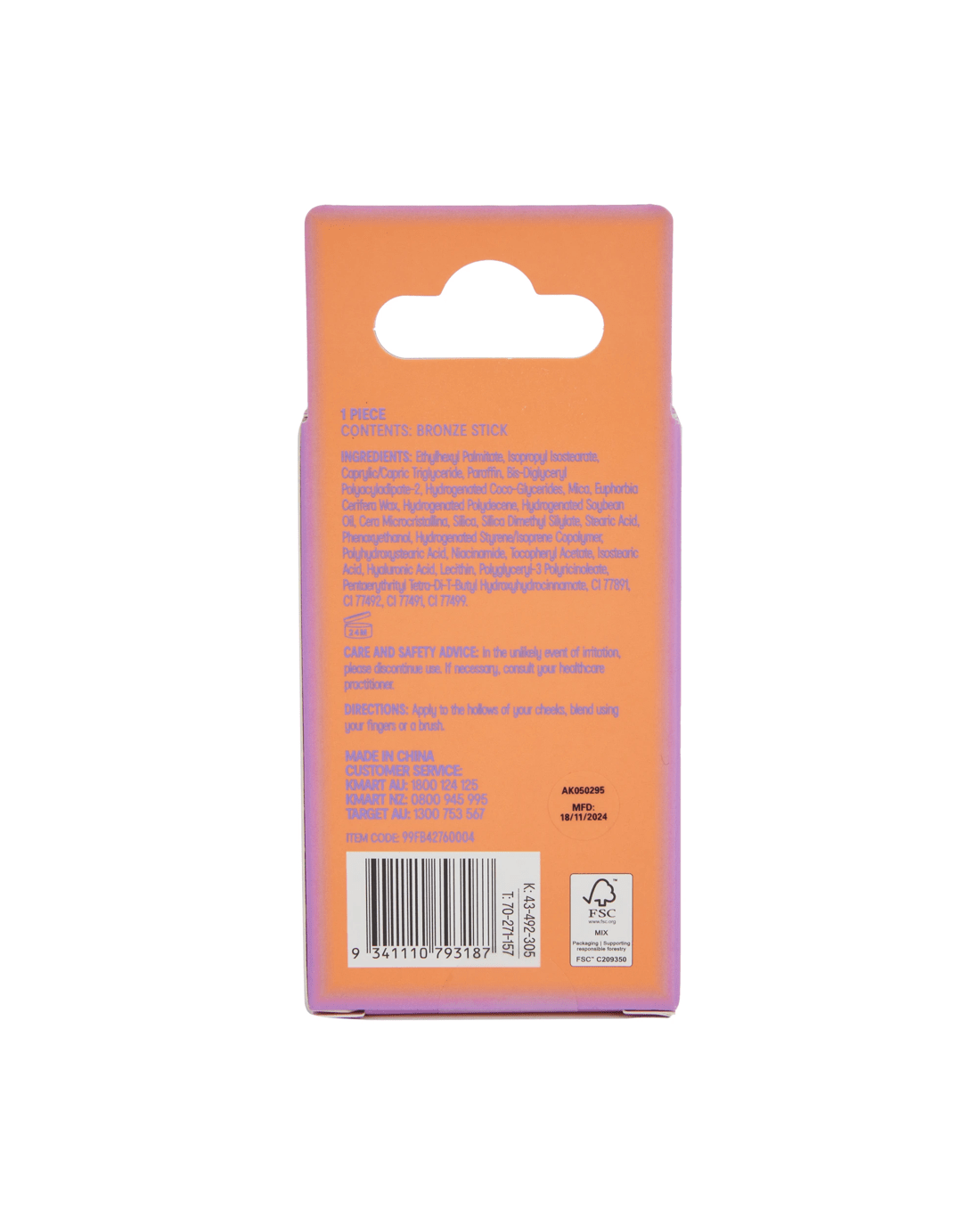 5 OXX Cosmetics Sun Daze Bronze Stick - Cocoa, 5 of 5