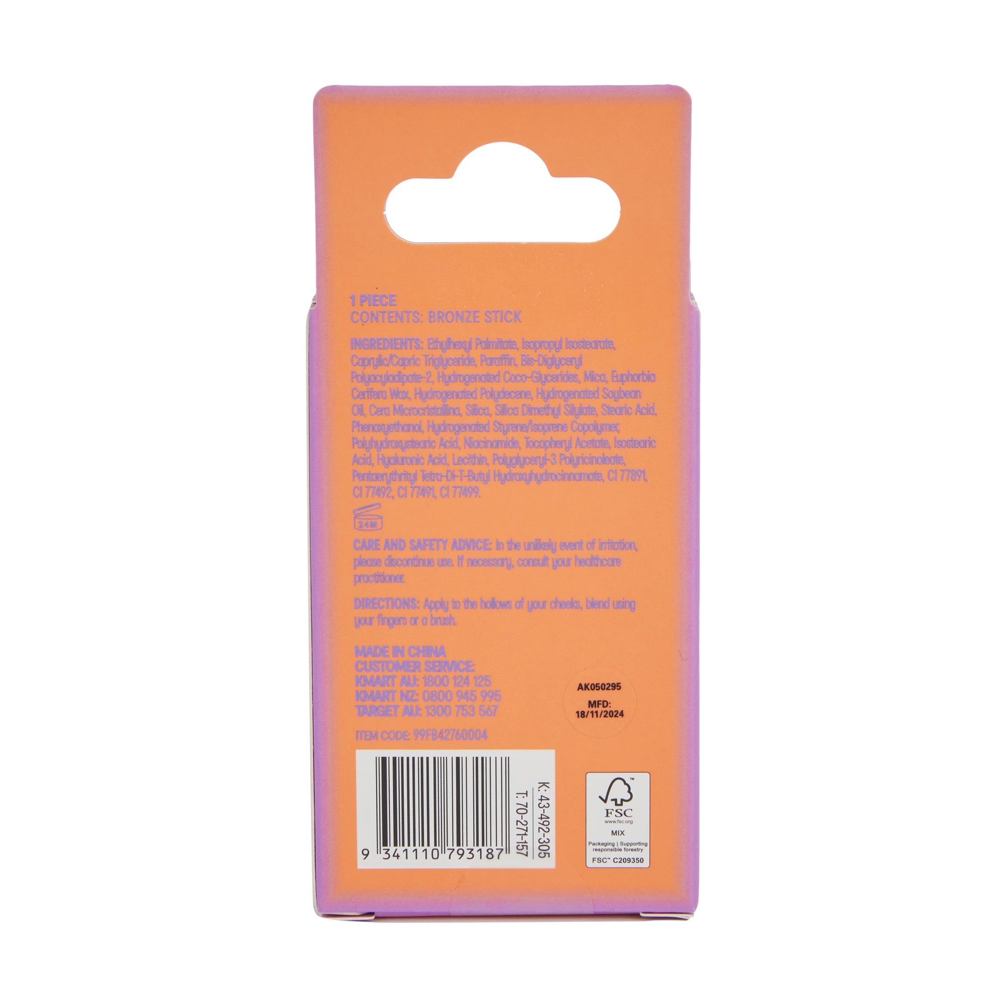 5 OXX Cosmetics Sun Daze Bronze Stick - Cocoa, 5 of 5