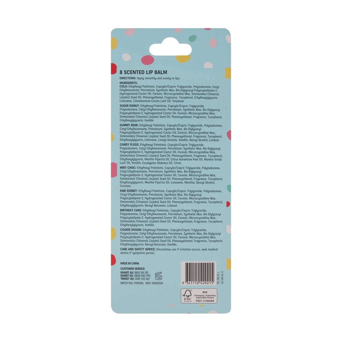 7 OXX Junior 8 Pack Scented Lip Balms - Choose Happy, 7 of 7