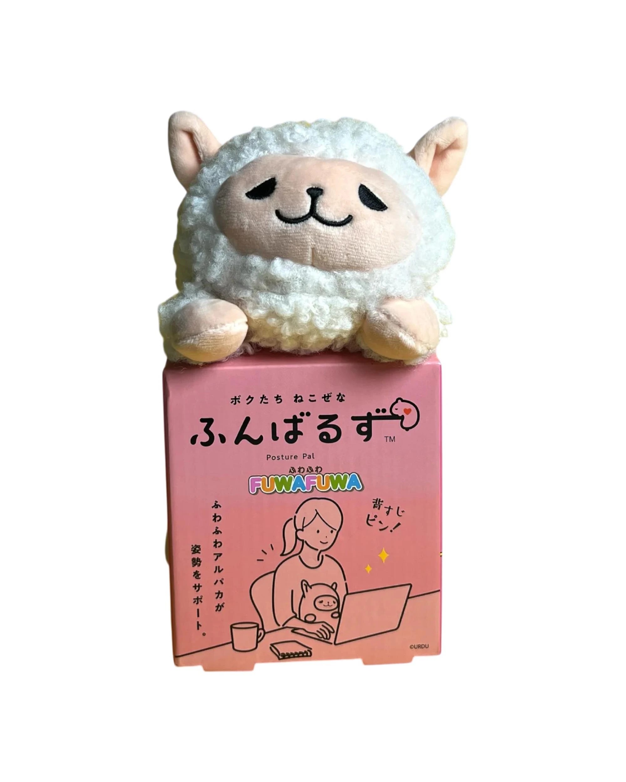 1 URDU Fuwafuwa White Alpaca Posture Pal Plush, 1 of 4