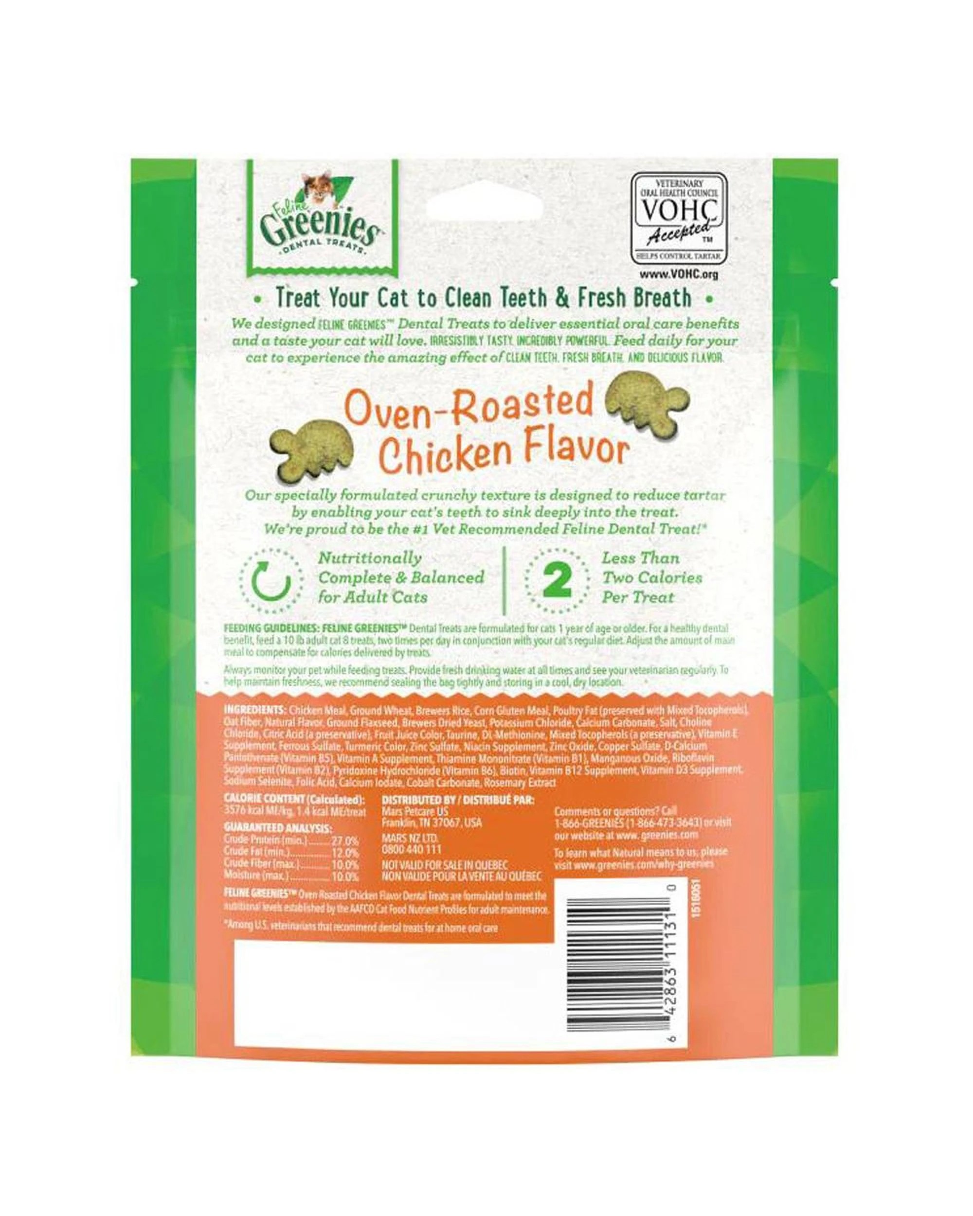 4 Greenies Cat Treats Dental Roast Chicken 130g, 4 of 7