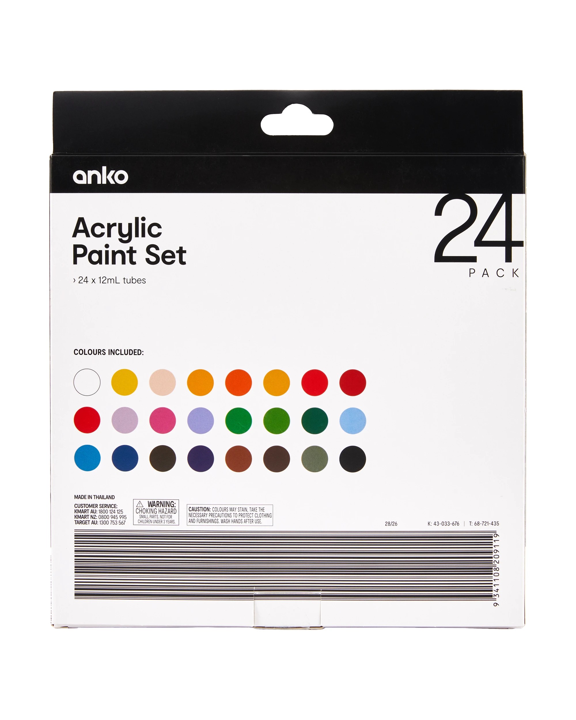3 24 Pack Acrylic Paints, 3 of 3