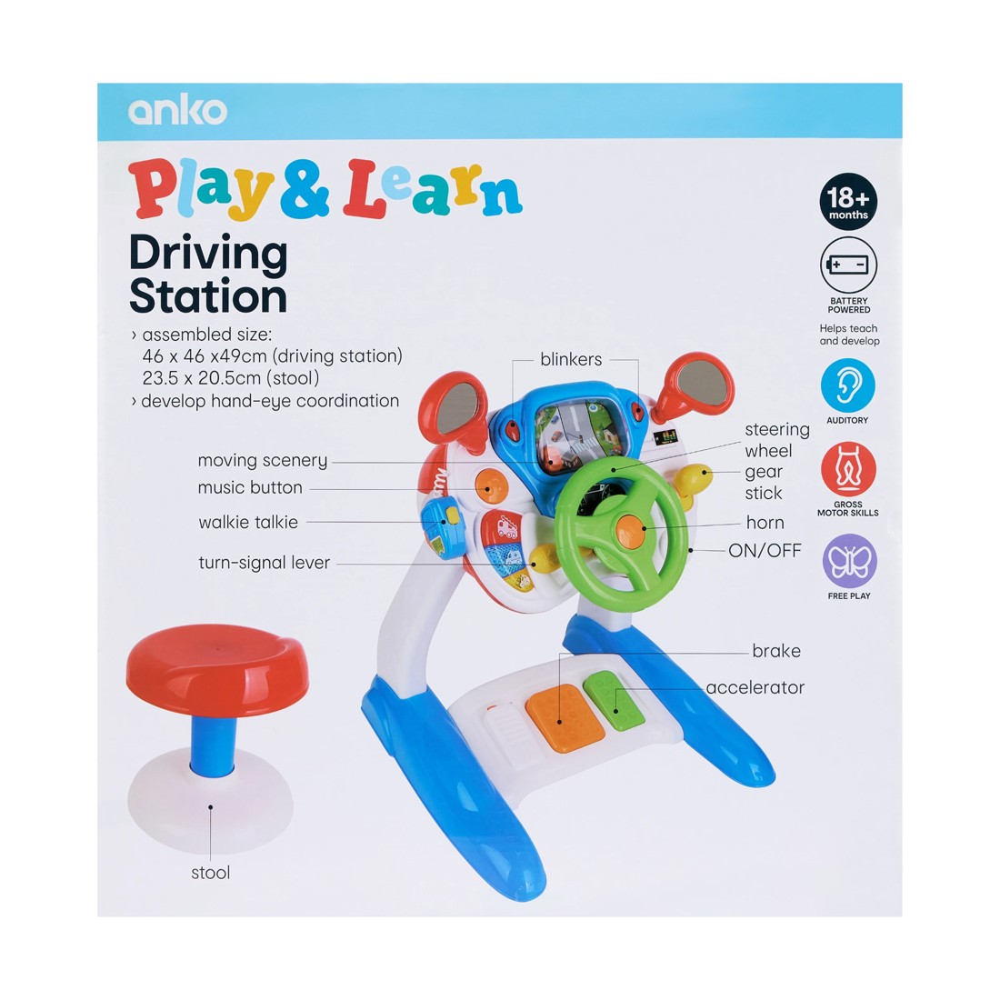 10 Driving Station, 10 of 10
