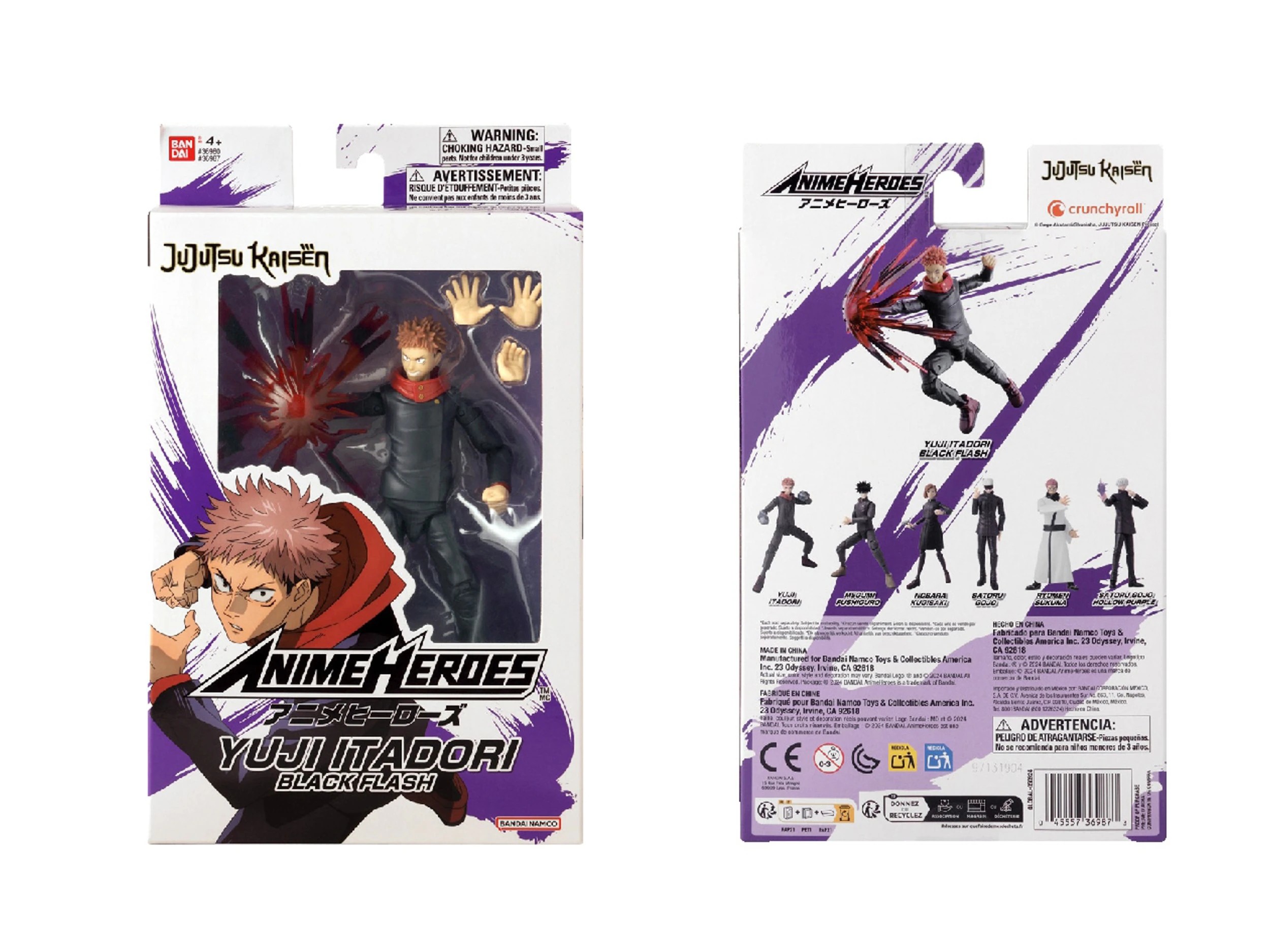 3 Anime Heroes Jujutsu Kaisen Action Figure - Yuji Itadori - Black Flash - Multi, 3 of 3