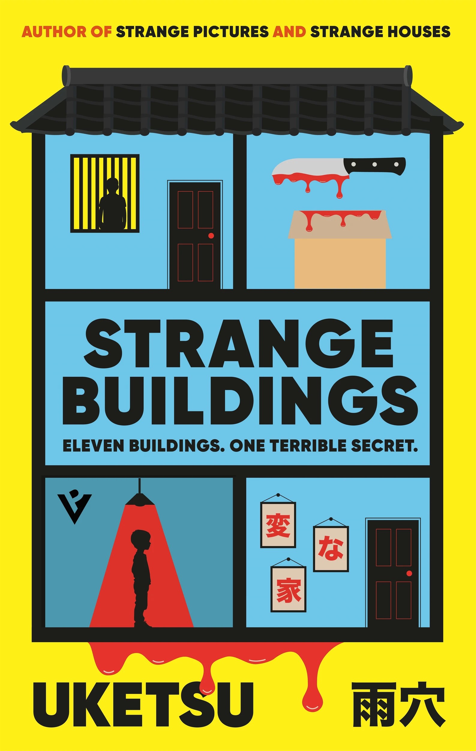 1 Strange Buildings by Uketsu - Book, 1 of 1