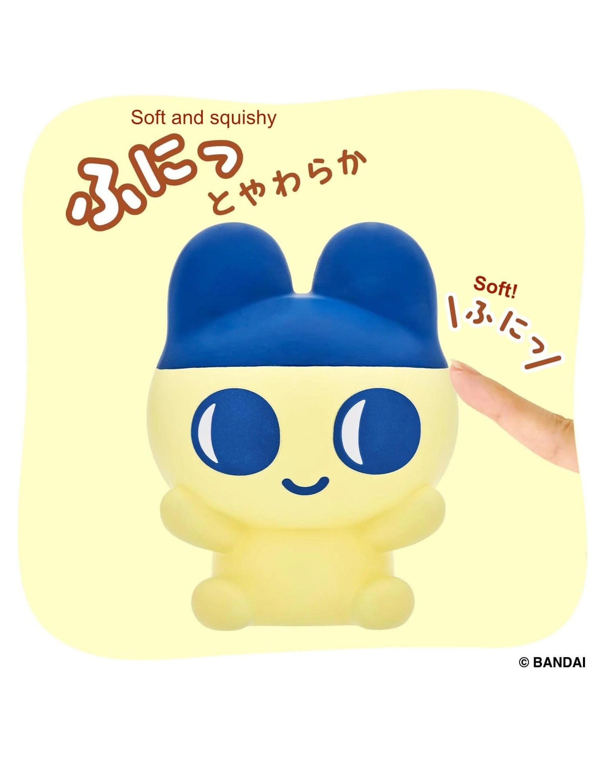 2 Bandai Sofmallow Tamagotchi Mametchi Soft Vinyl Figure, 2 of 3
