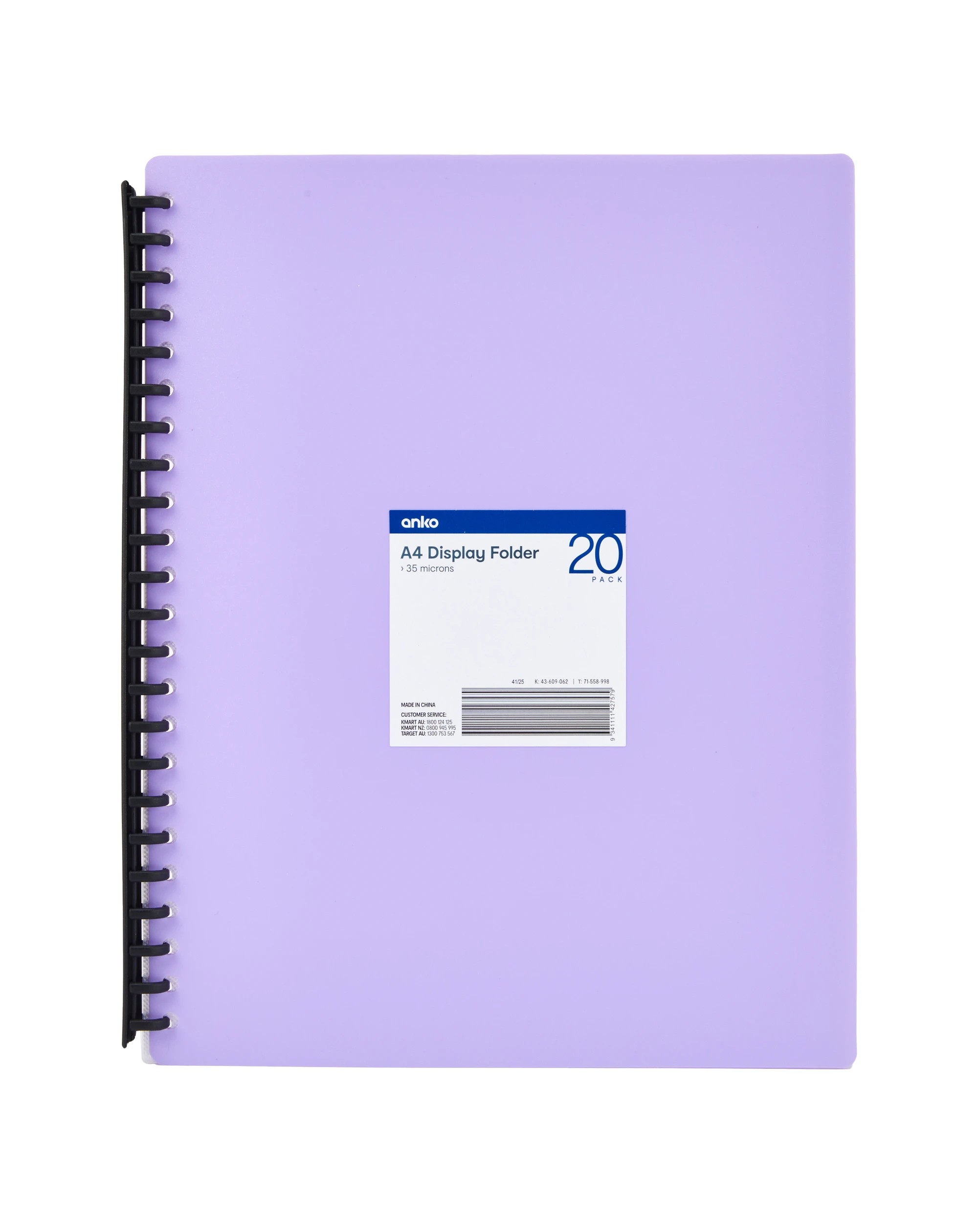 1 A4 Display Folder - Purple, 1 of 7