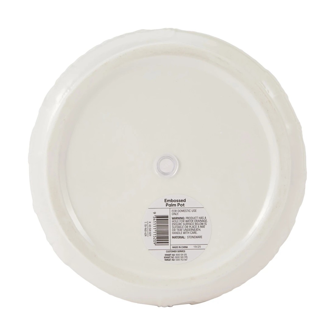 3 Embossed Palm Pot, 3 of 3