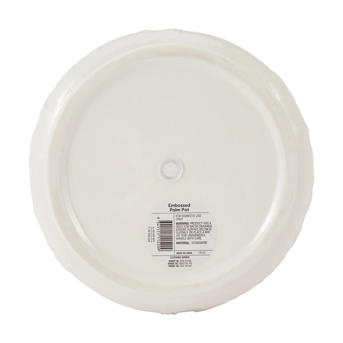 3 Embossed Palm Pot, 3 of 3