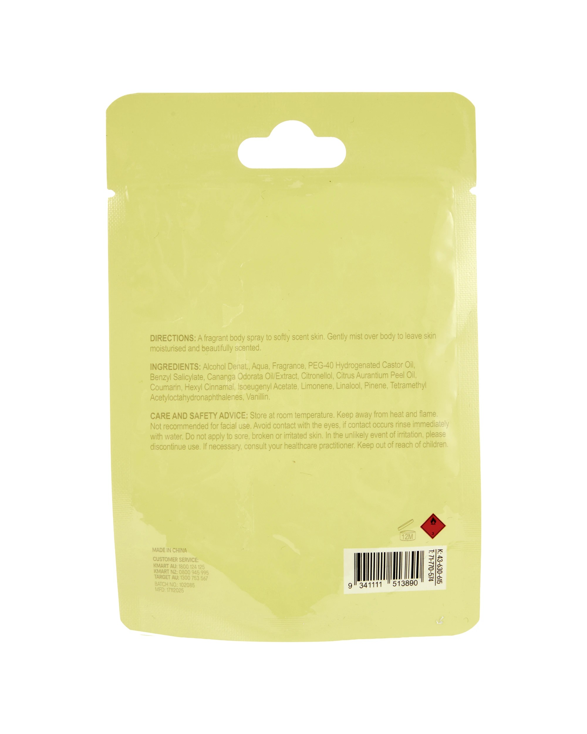 6 OXX Fragrance Sun Rays Summer Solstice Body Mist 20ml - Mango, Coconut and Amber, 6 of 6