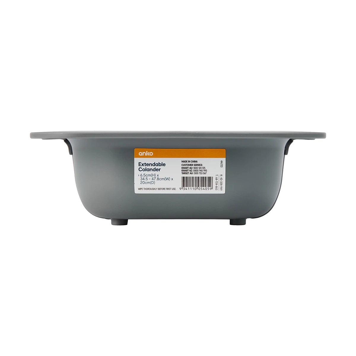 8 Extendable Colander, 8 of 8