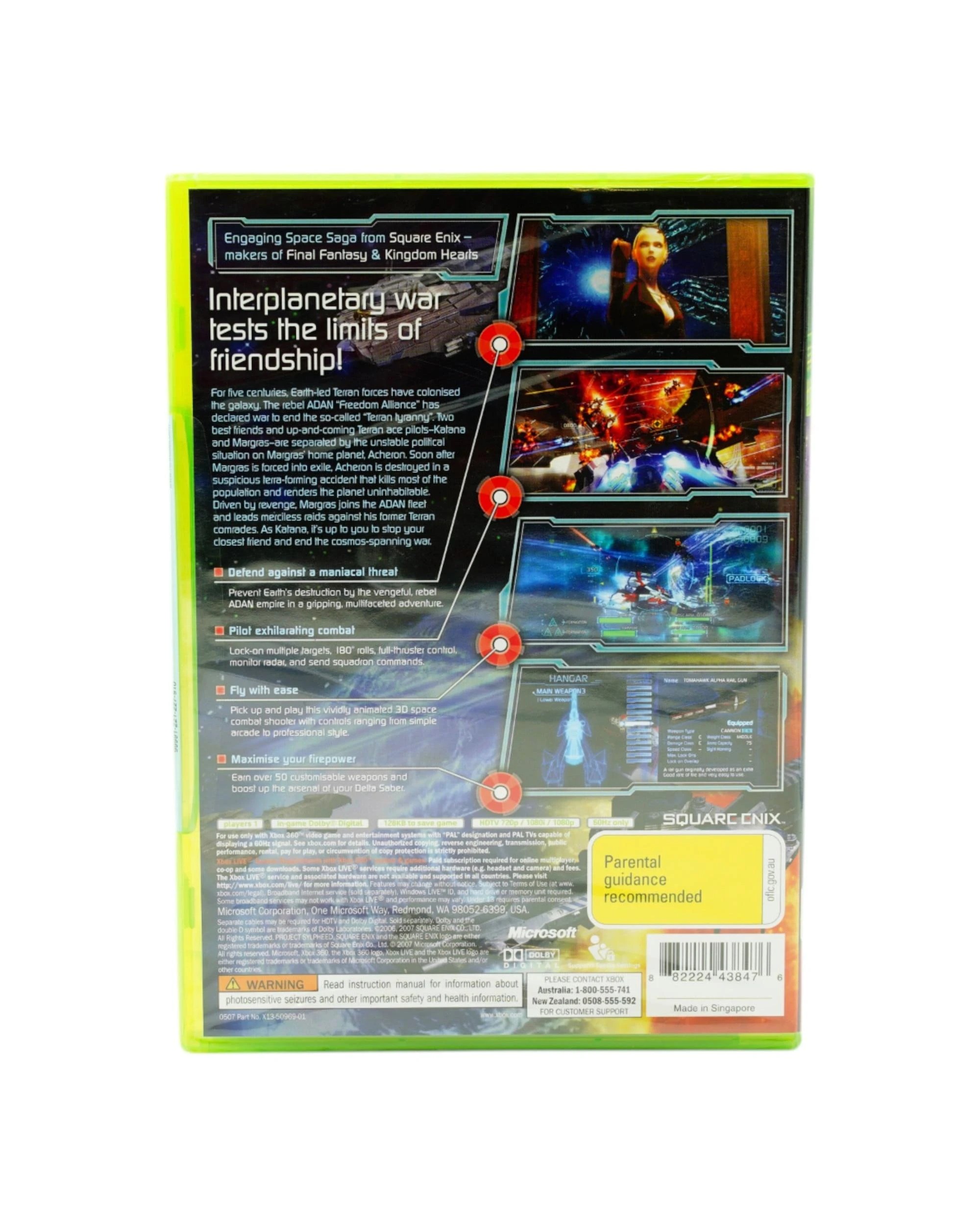 5 Project Sylpheed - Xbox 360, 5 of 7