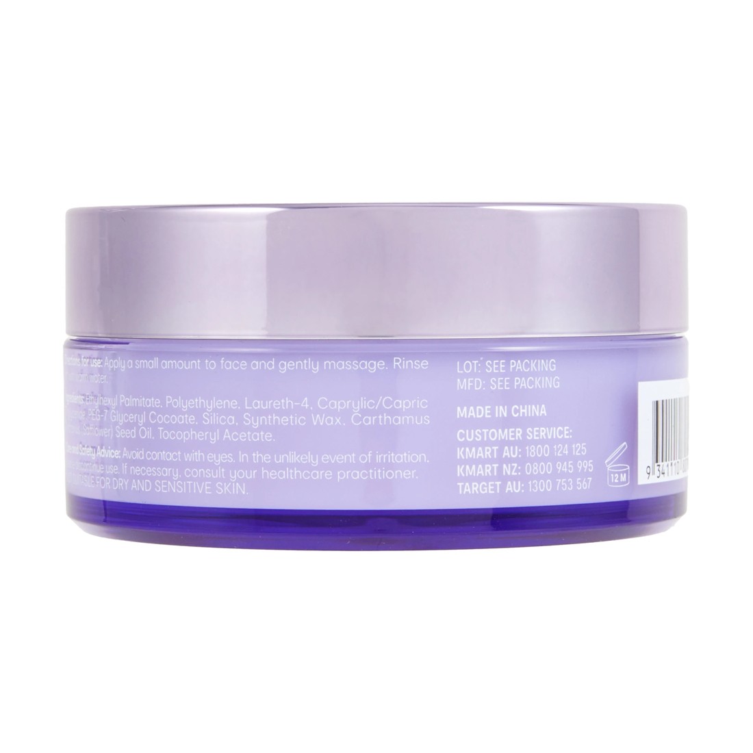 5 OXX Skincare Cleansing Balm 100ml, 5 of 5