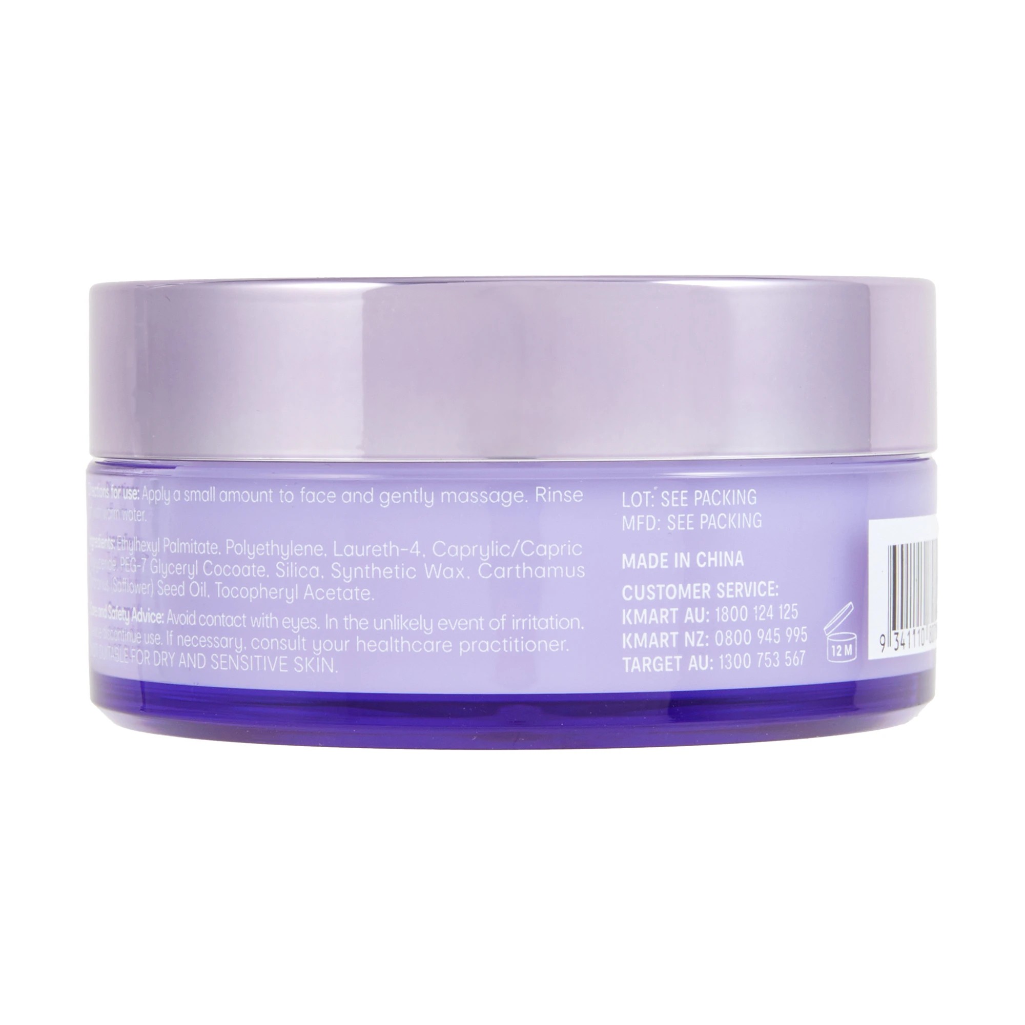 5 OXX Skincare Cleansing Balm 100ml, 5 of 5